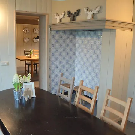 Cozy Holiday In With Private Garden * أويسترفايك